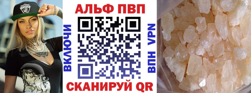 A PVP СК  как найти закладки  Любим 
