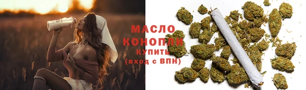 марки nbome Баксан