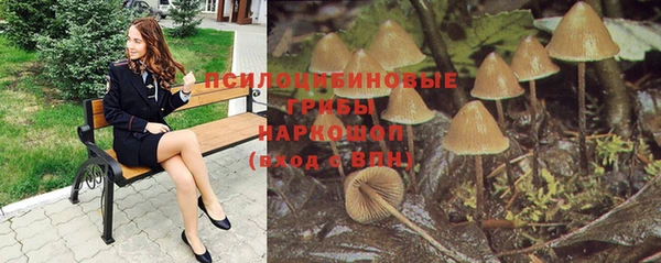 ALPHA-PVP Балабаново
