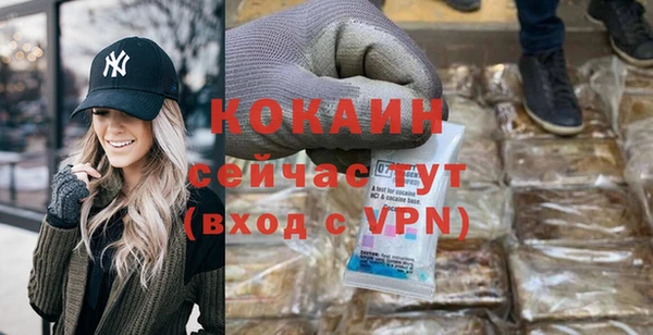 марки nbome Баксан
