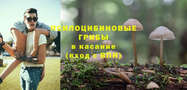 марки nbome Баксан
