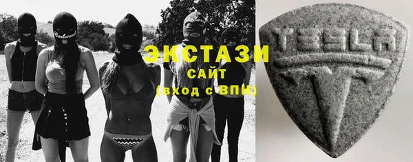 марки nbome Баксан