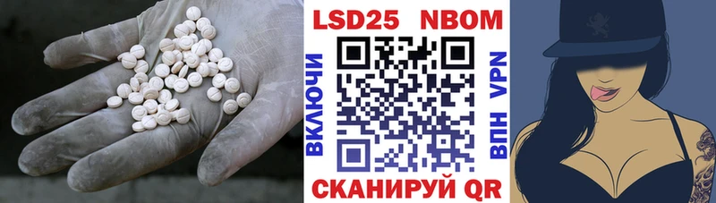 ЛСД экстази ecstasy  где купить наркотик  Любим 